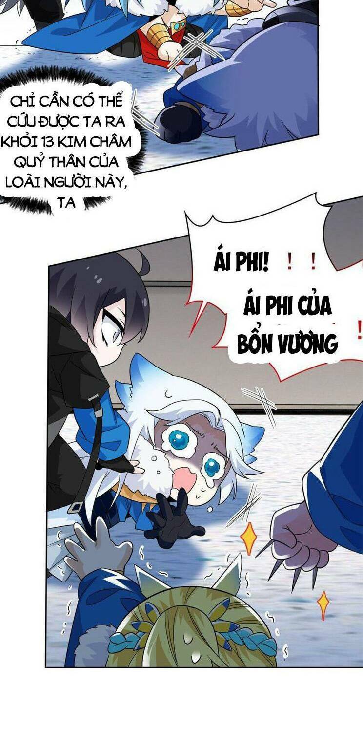 Cường Giả Đến Từ Trại Tâm Thần - Chapter 226 - Page 6