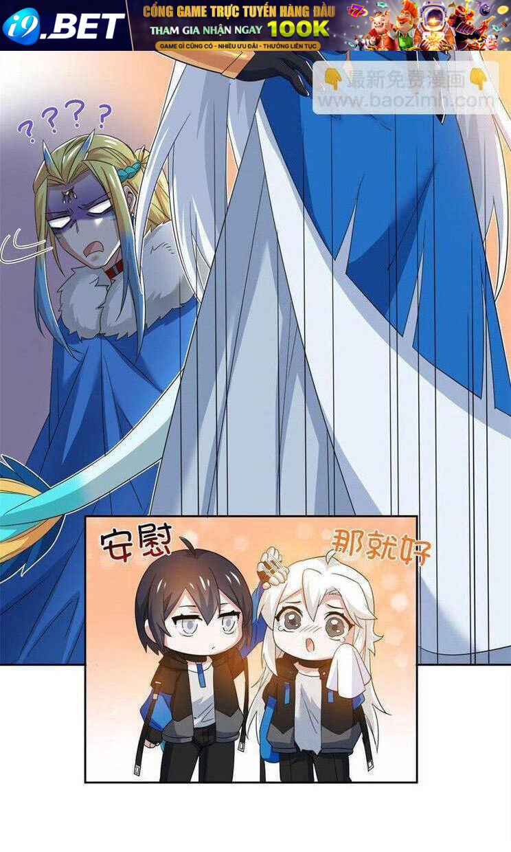 Cường Giả Đến Từ Trại Tâm Thần - Chapter 228 - Page 10