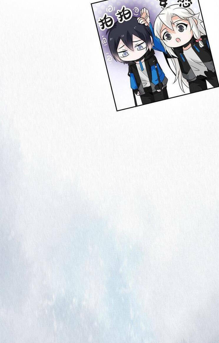 Cường Giả Đến Từ Trại Tâm Thần - Chapter 230 - Page 22