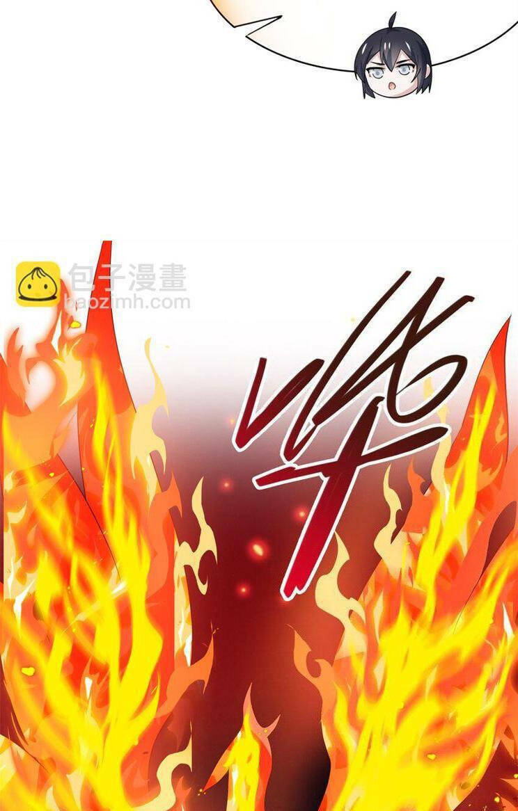 Cường Giả Đến Từ Trại Tâm Thần - Chapter 230 - Page 30