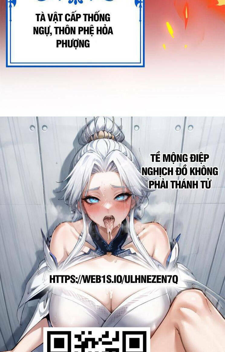 Cường Giả Đến Từ Trại Tâm Thần - Chapter 230 - Page 40