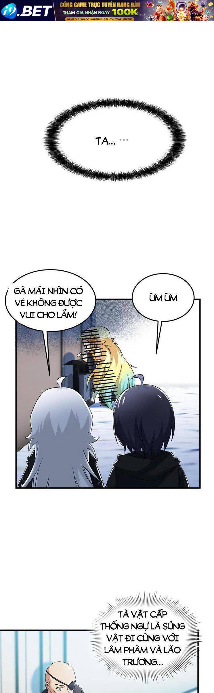 Cường Giả Đến Từ Trại Tâm Thần - Chapter 231 - Page 15