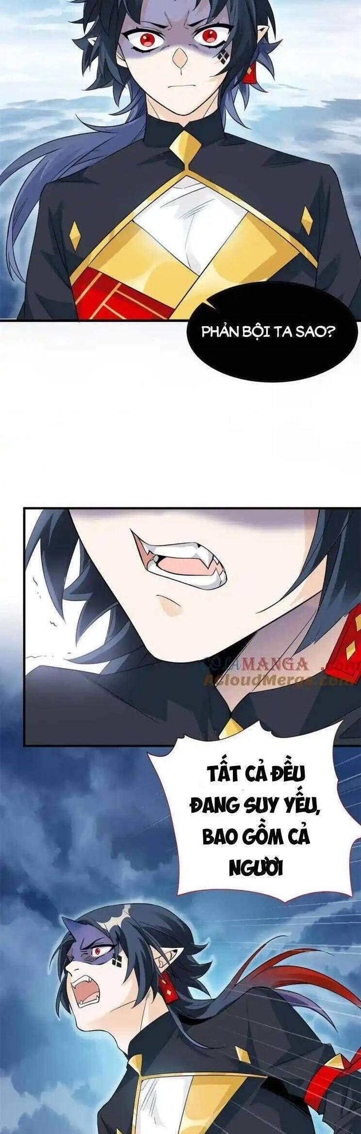 Cường Giả Đến Từ Trại Tâm Thần - Chapter 231 - Page 26