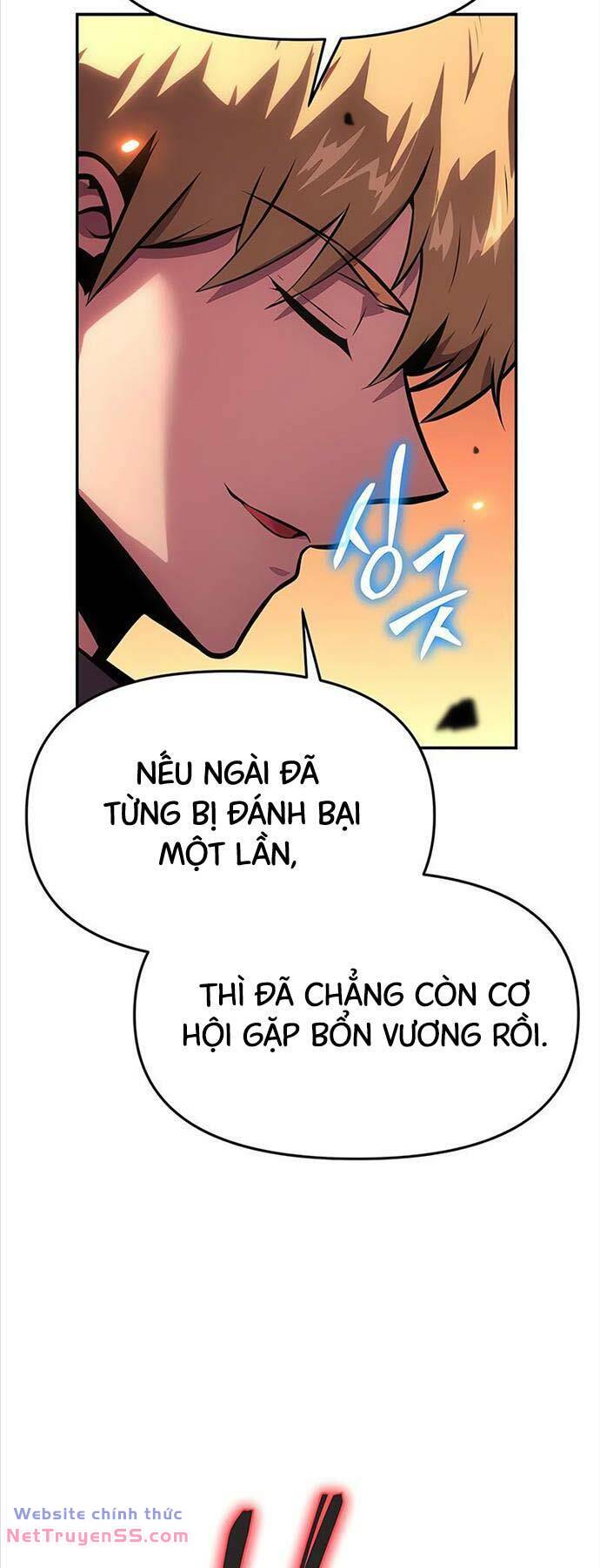 Vua Hiệp Sĩ Đã Trở Lại Với Một Vị Thần - Chapter 45 - Page 15