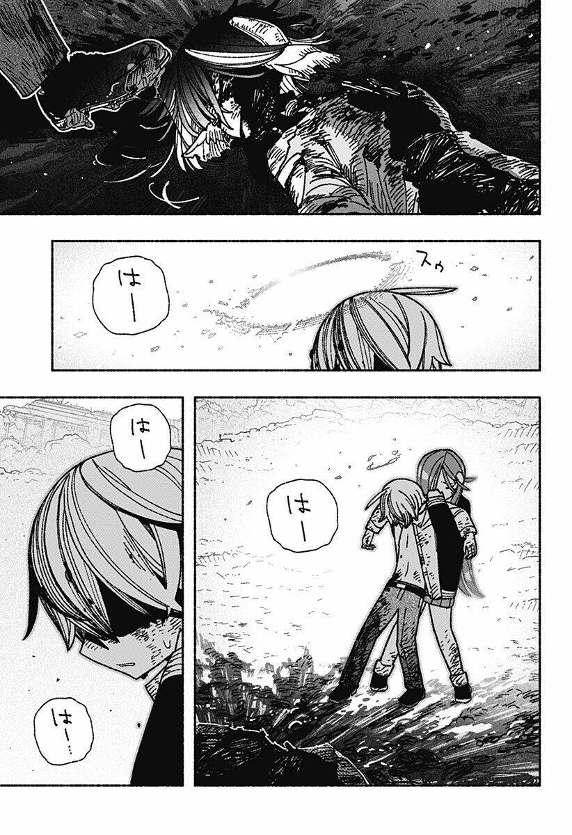 Make The Exorcist Fall In Love - Chapter 53 - Page 14