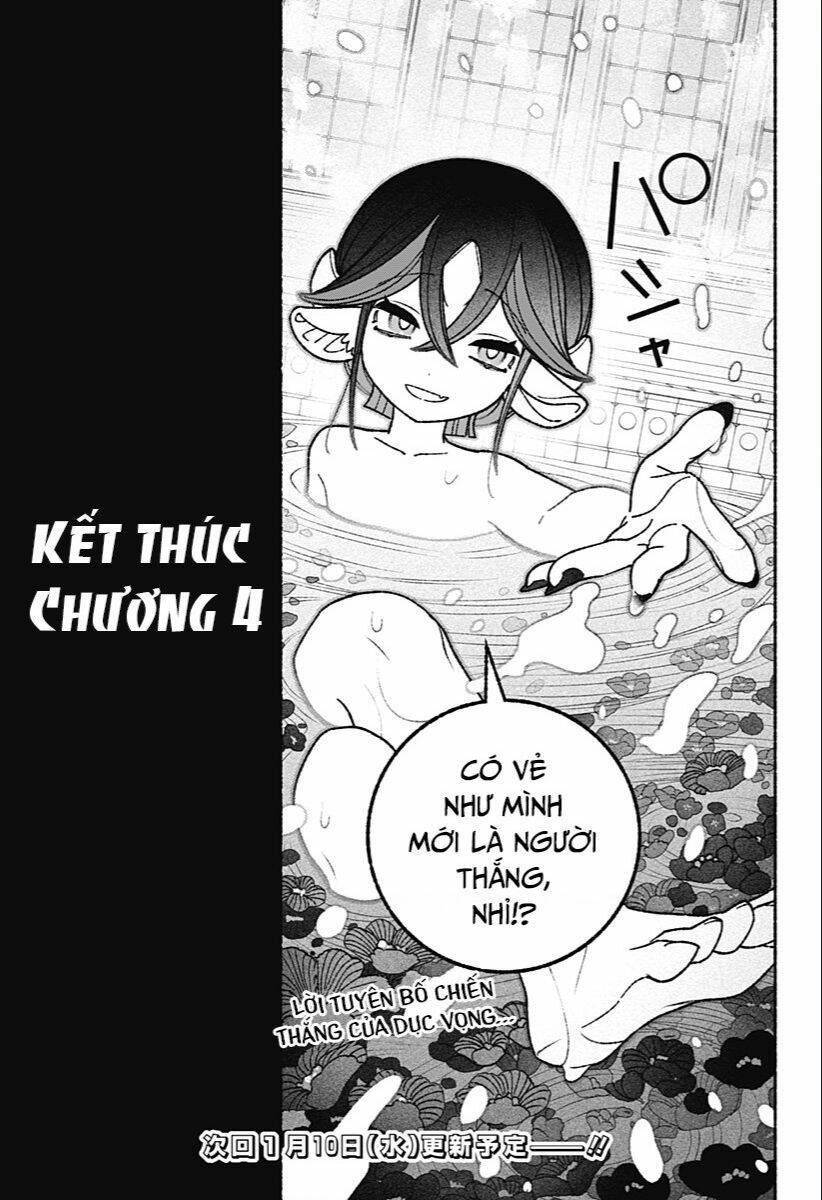 Make The Exorcist Fall In Love - Chapter 55 - Page 24