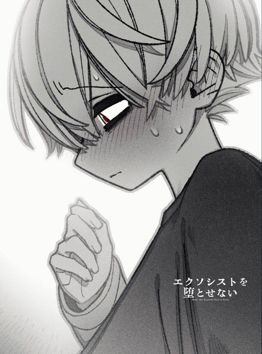 Make The Exorcist Fall In Love - Chapter 55 - Page 26