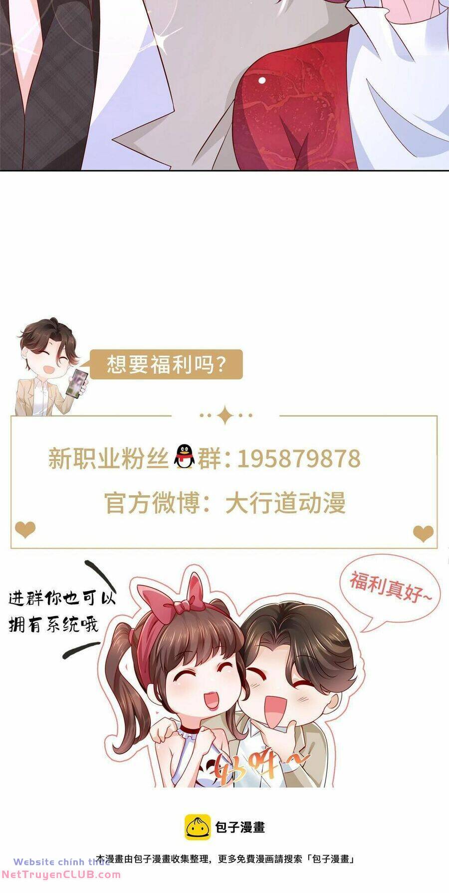 Mỗi Tuần Ta Có Một Nghề Nghiệp Mới - Chapter 328 - Page 46