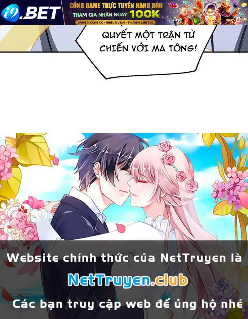 Ta Ở Tu Tiên Giới Chỉ Làm Giờ Hành Chính - Chapter 51.5 - Page 145