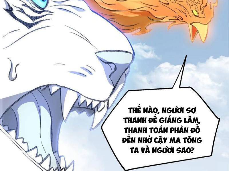 Ta Ở Tu Tiên Giới Chỉ Làm Giờ Hành Chính - Chapter 51.5 - Page 86
