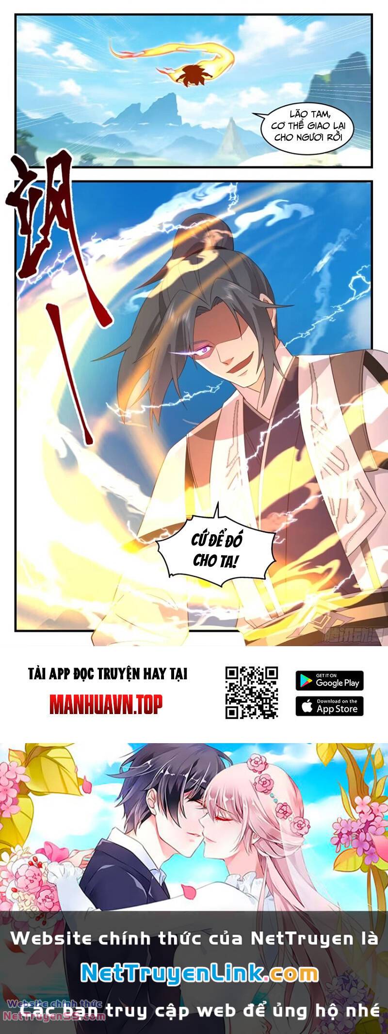Võ Luyện Đỉnh Phong - Chapter 3667 - Page 12