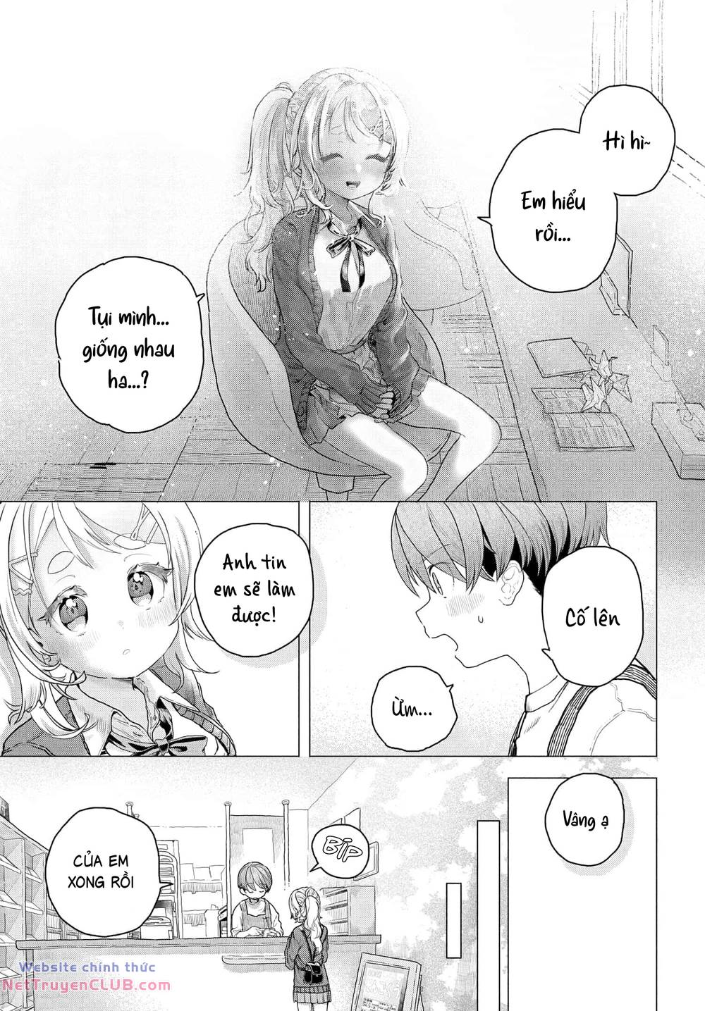 Mankitsu Shitai Jouren-san - Chapter 14 - Page 7