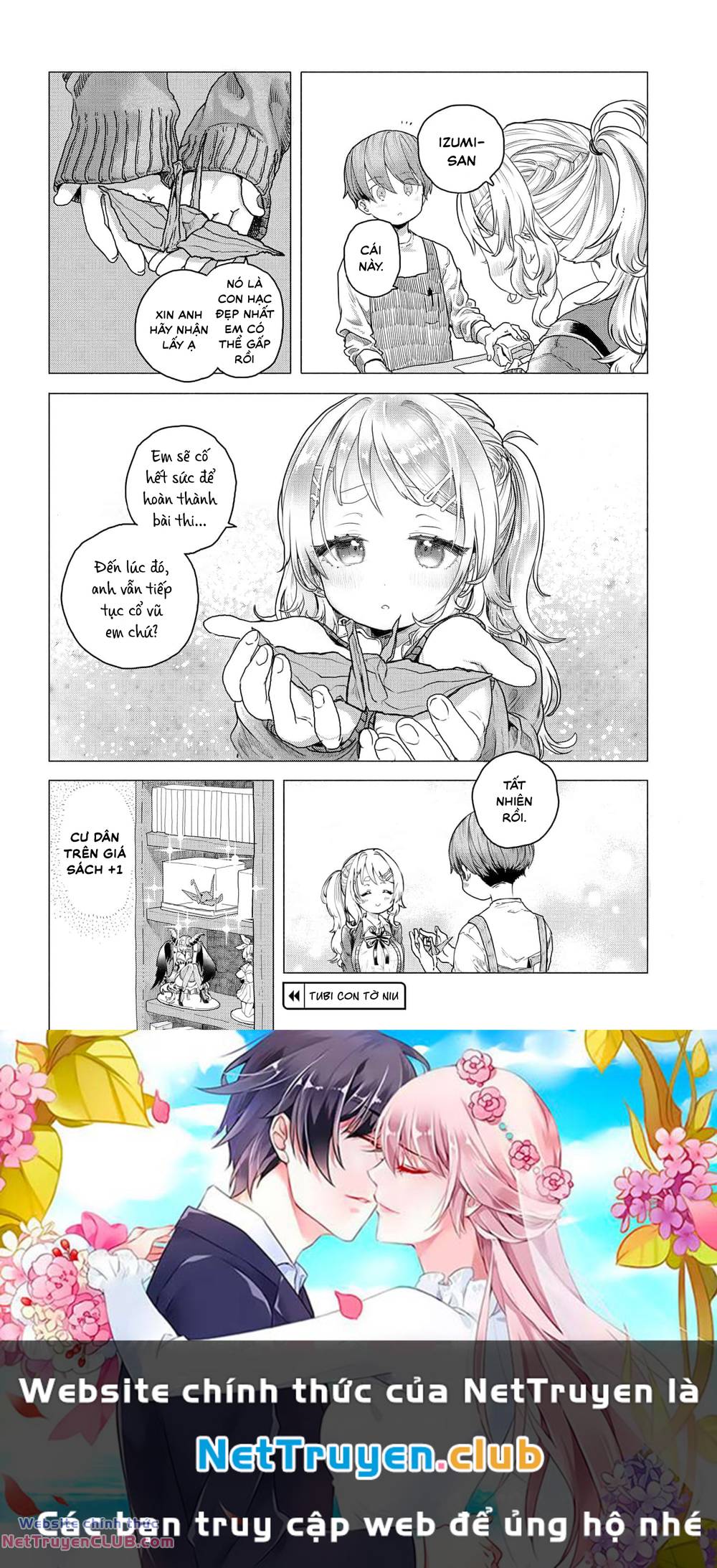 Mankitsu Shitai Jouren-san - Chapter 14 - Page 8