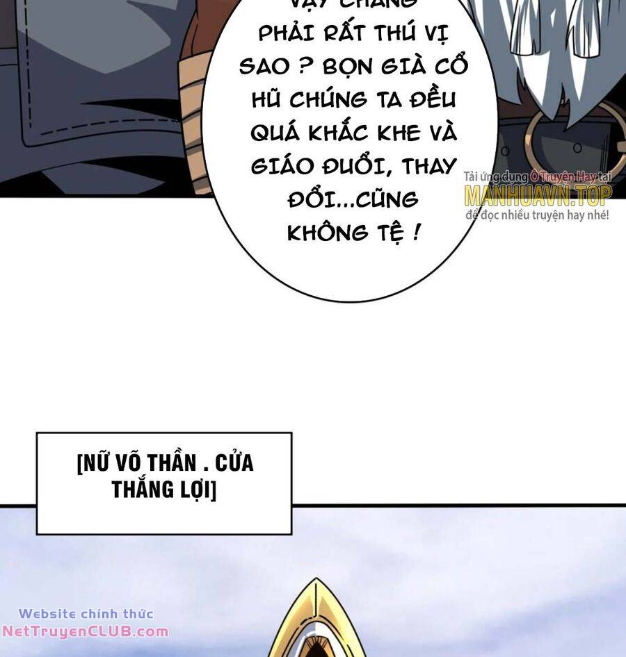 Vừa Chơi Đã Có Tài Khoản Vương Giả - Chapter 286 - Page 14