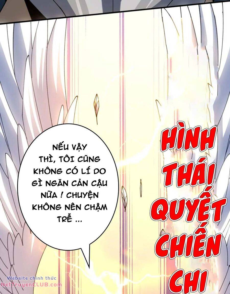 Vừa Chơi Đã Có Tài Khoản Vương Giả - Chapter 286 - Page 32