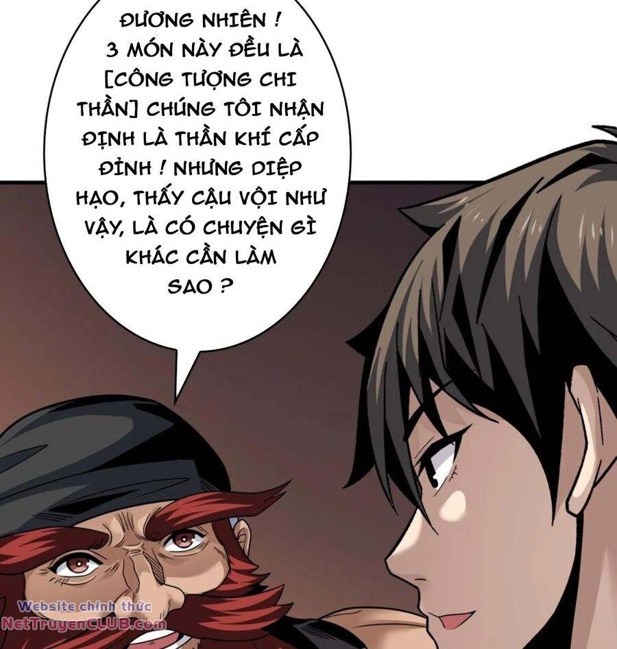 Vừa Chơi Đã Có Tài Khoản Vương Giả - Chapter 286 - Page 7