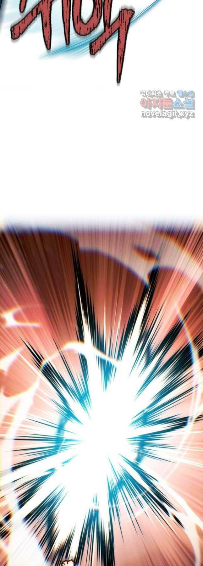 Chuyển Sinh Vào Thế Giới Võ Lâm - Chapter 59 - Page 18