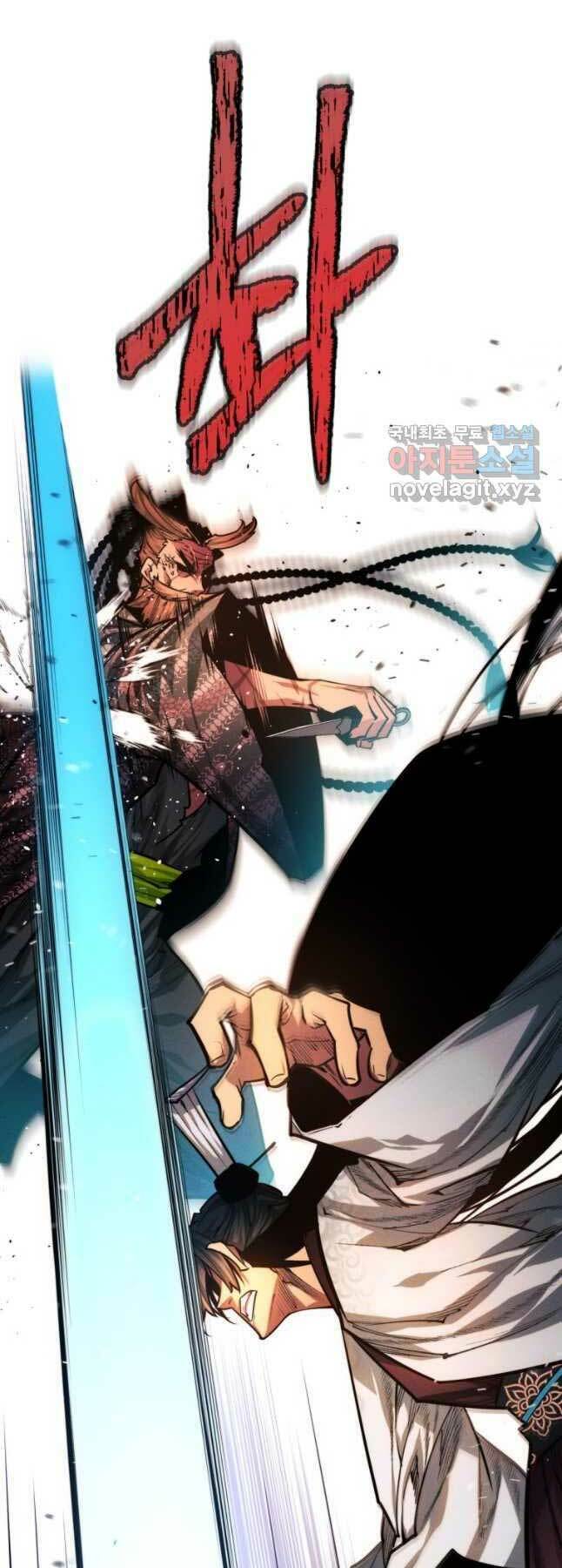 Chuyển Sinh Vào Thế Giới Võ Lâm - Chapter 59 - Page 29