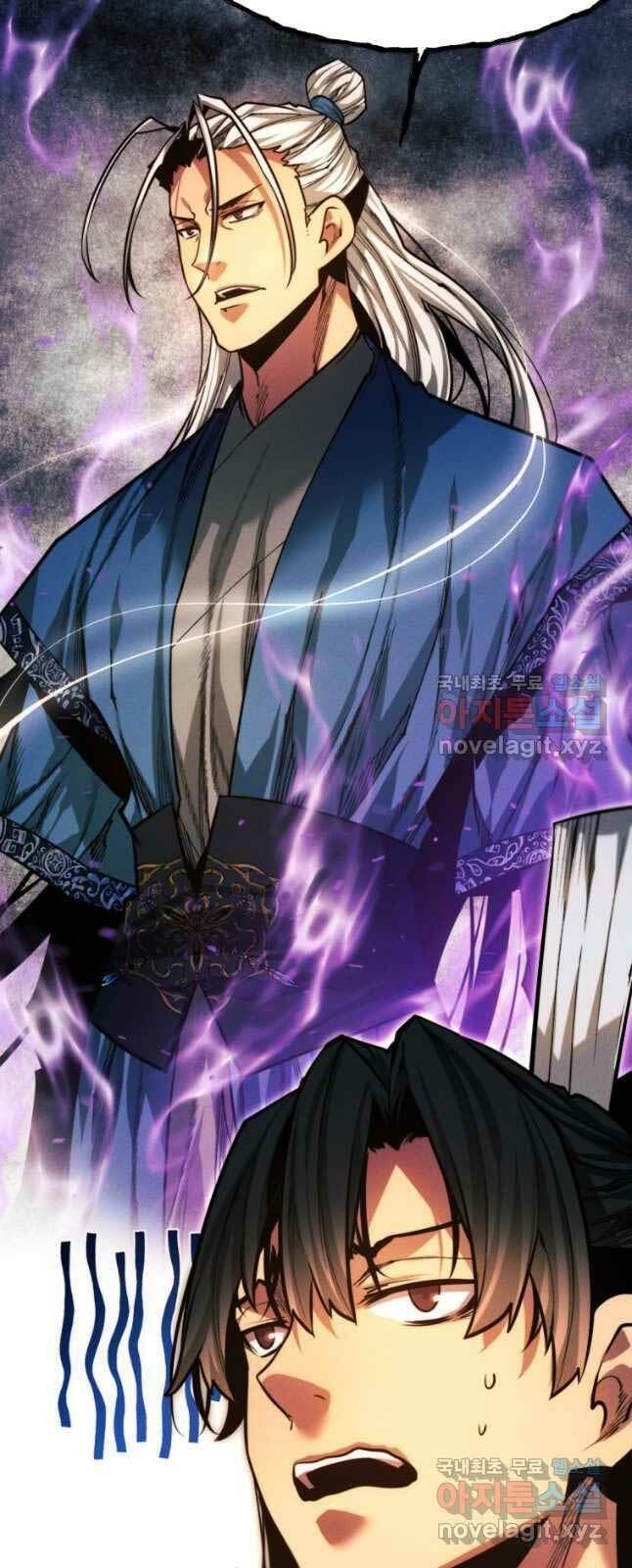 Chuyển Sinh Vào Thế Giới Võ Lâm - Chapter 59 - Page 46