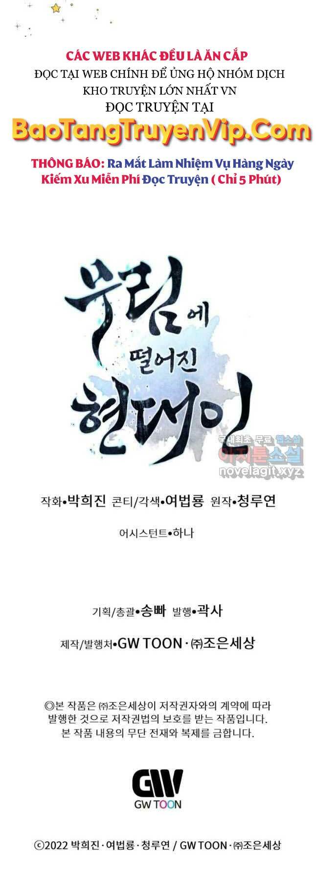 Chuyển Sinh Vào Thế Giới Võ Lâm - Chapter 59 - Page 82