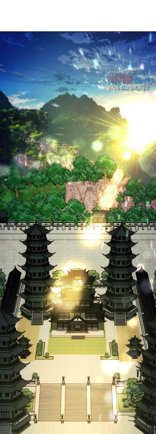 Chuyển Sinh Vào Thế Giới Võ Lâm - Chapter 60 - Page 43