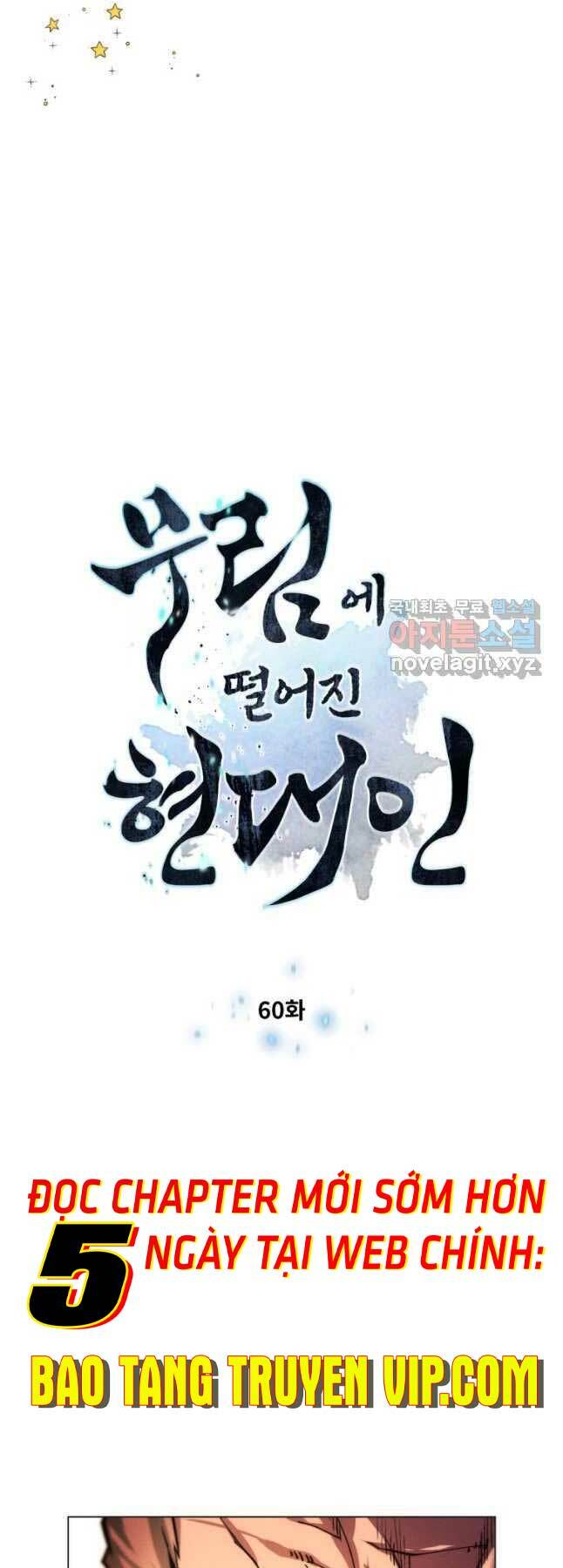 Chuyển Sinh Vào Thế Giới Võ Lâm - Chapter 60 - Page 4