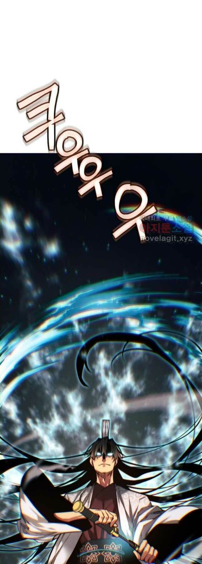 Chuyển Sinh Vào Thế Giới Võ Lâm - Chapter 60 - Page 61