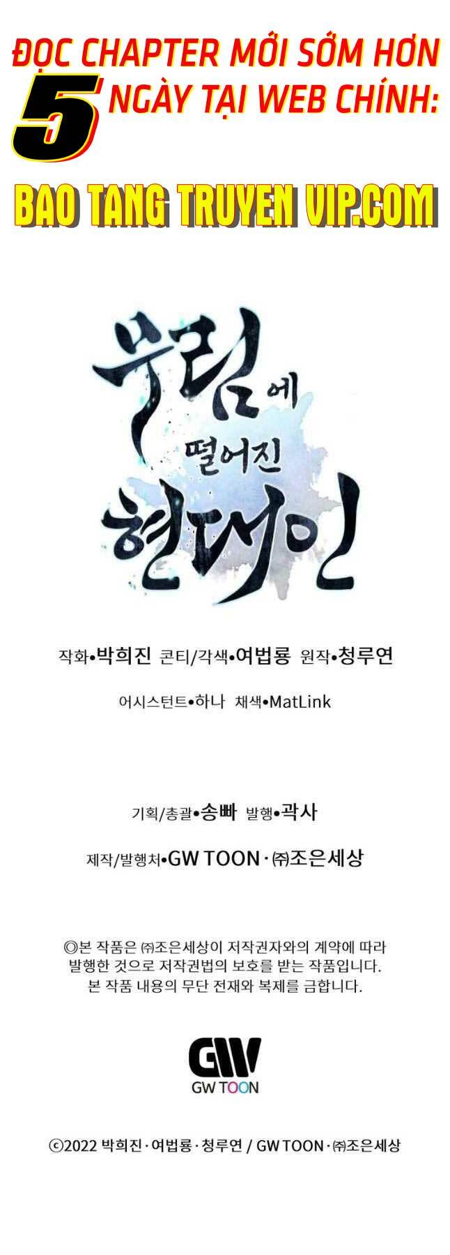 Chuyển Sinh Vào Thế Giới Võ Lâm - Chapter 60 - Page 81