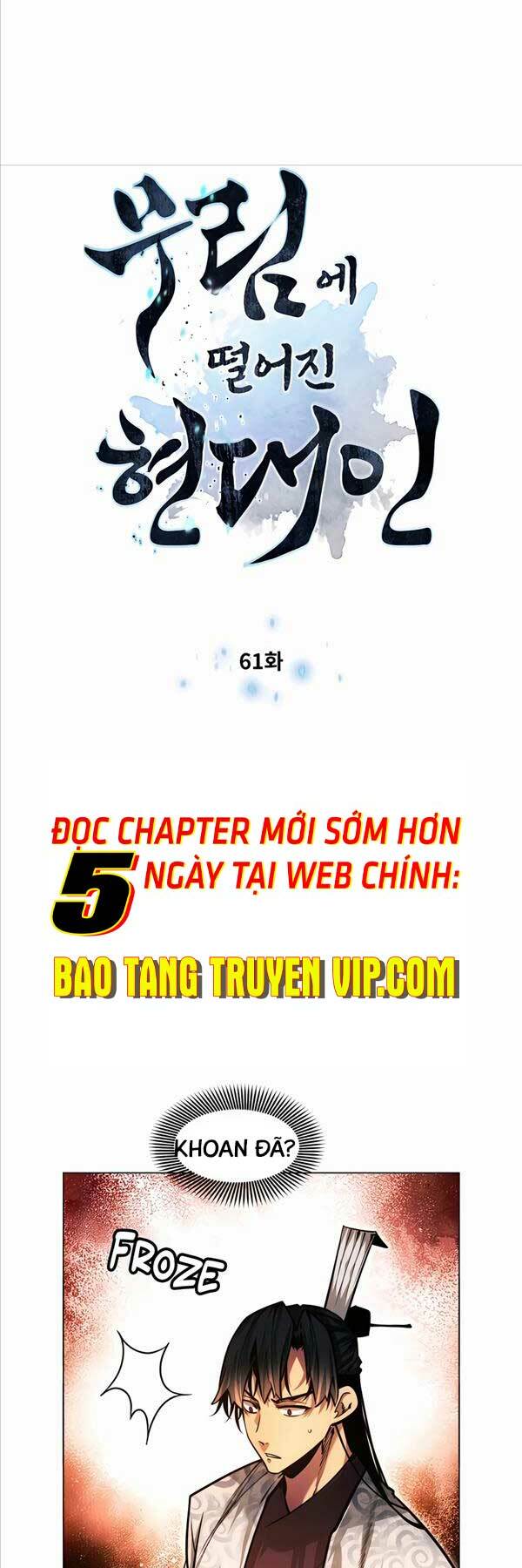 Chuyển Sinh Vào Thế Giới Võ Lâm - Chapter 61 - Page 5