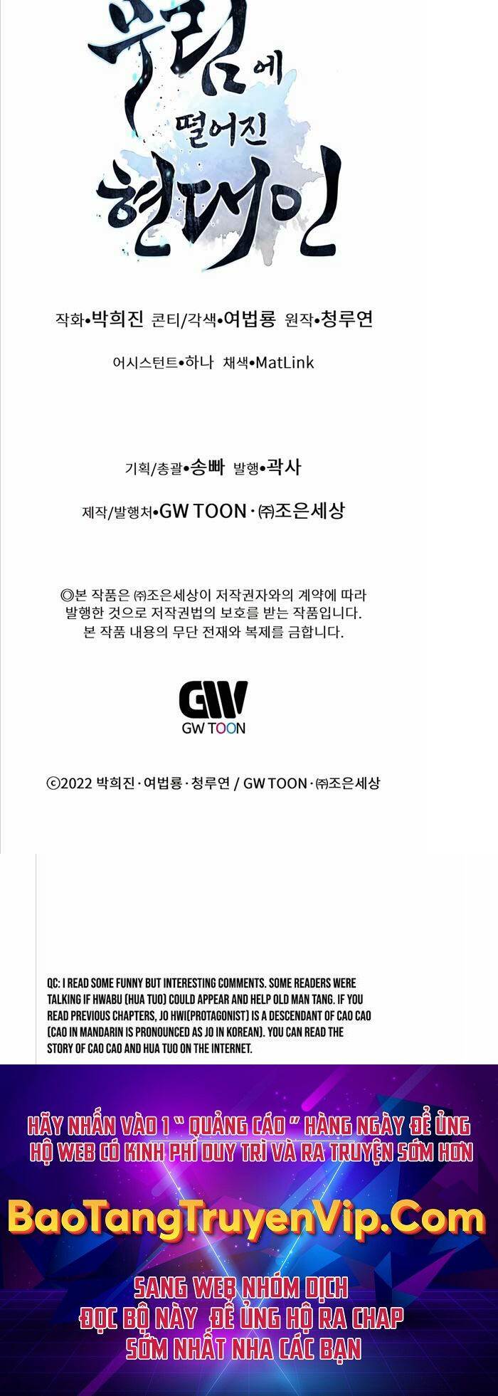 Chuyển Sinh Vào Thế Giới Võ Lâm - Chapter 61 - Page 78