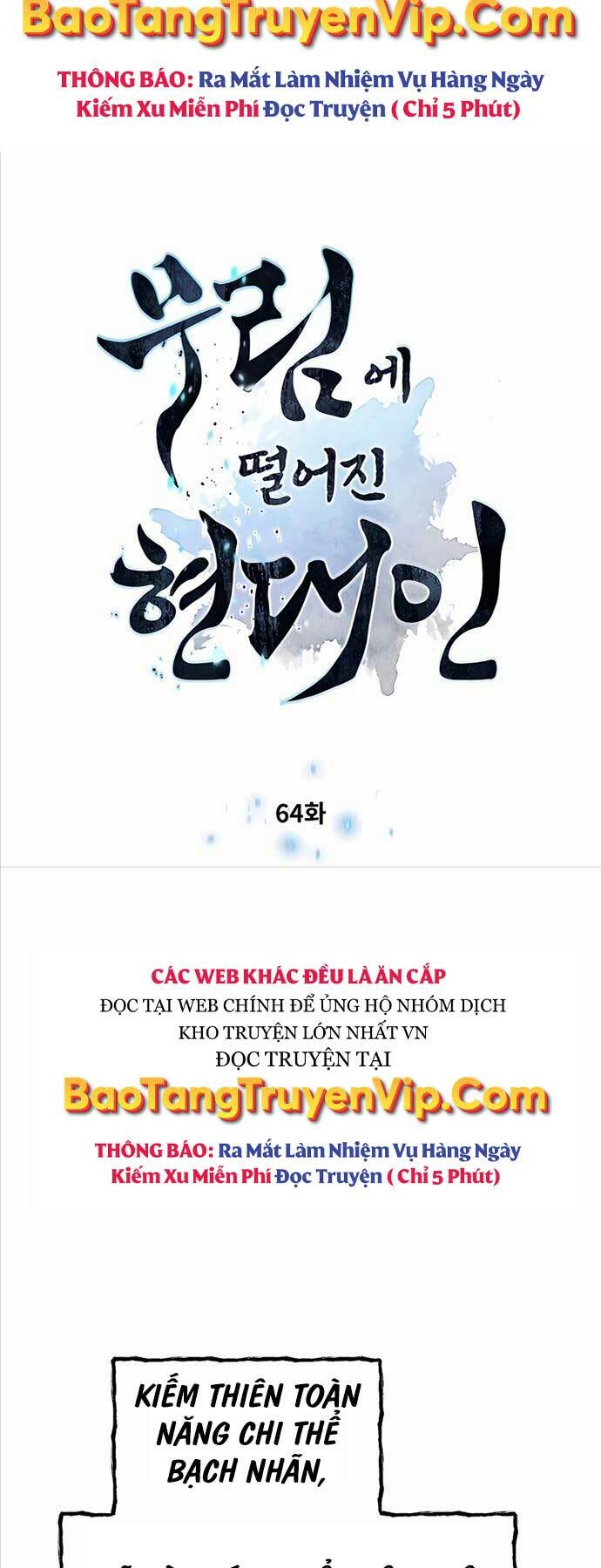 Chuyển Sinh Vào Thế Giới Võ Lâm - Chapter 64 - Page 5