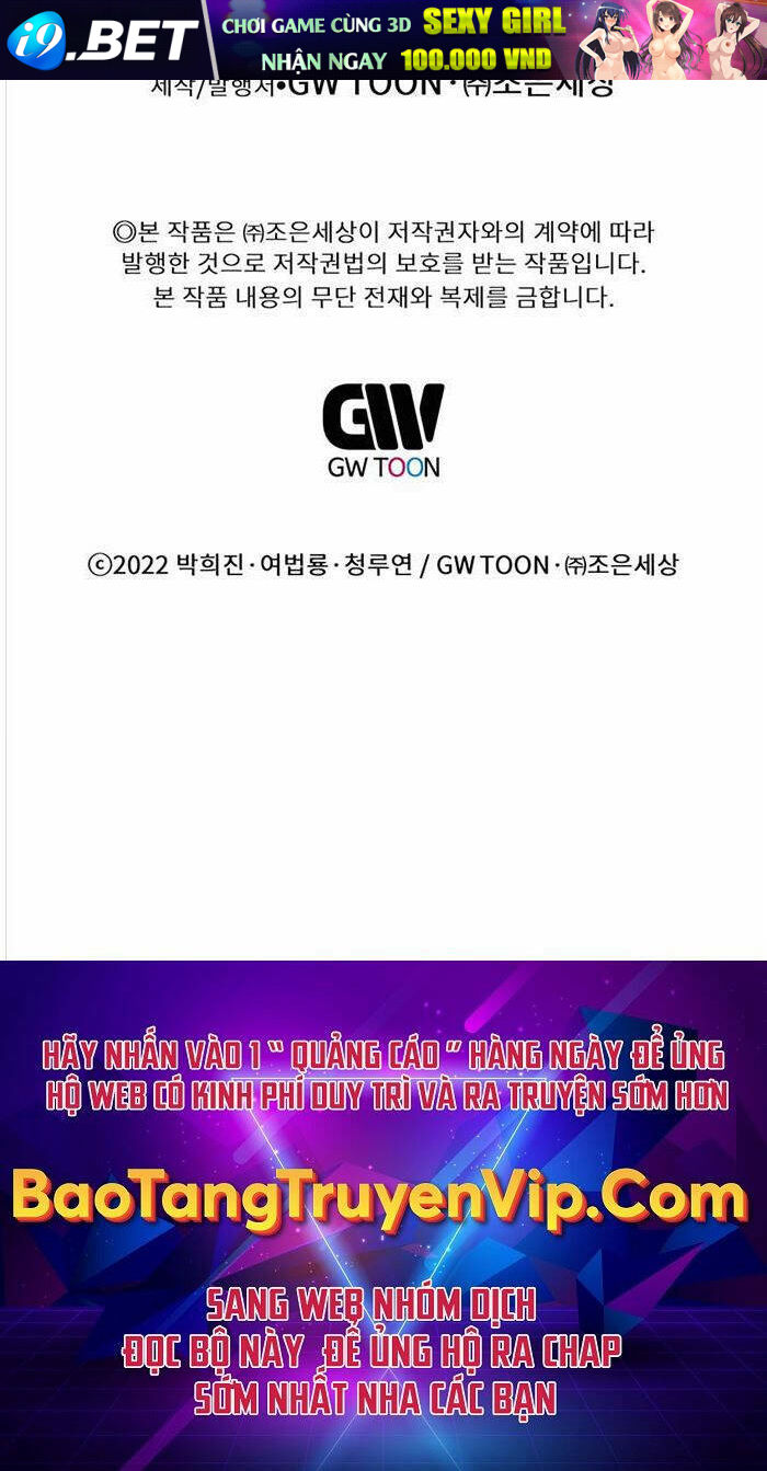 Chuyển Sinh Vào Thế Giới Võ Lâm - Chapter 65 - Page 141