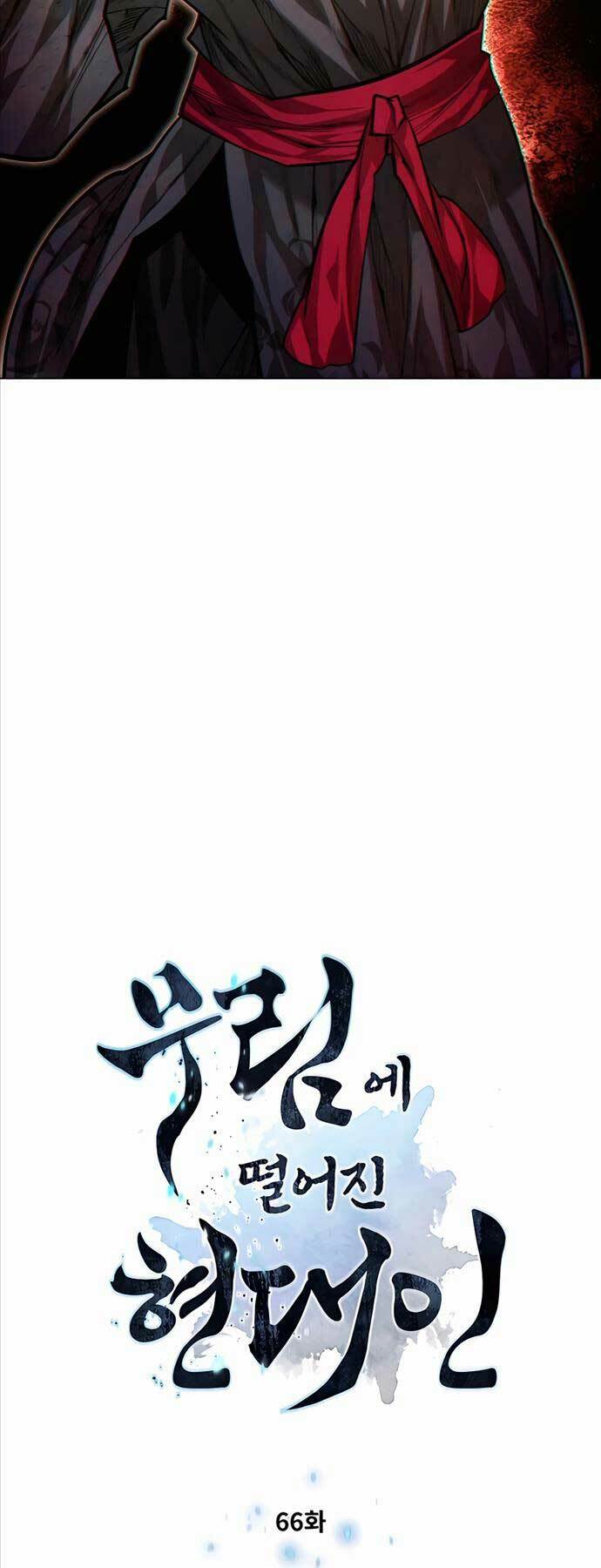 Chuyển Sinh Vào Thế Giới Võ Lâm - Chapter 66 - Page 4