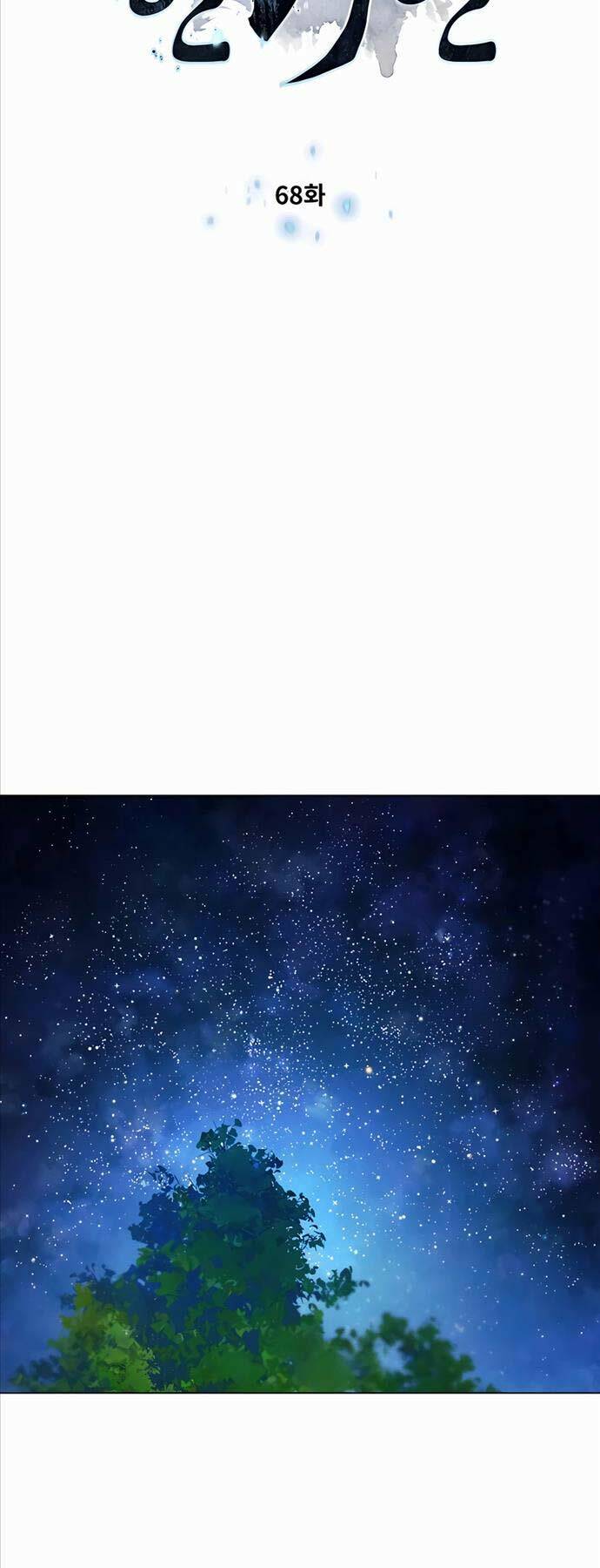 Chuyển Sinh Vào Thế Giới Võ Lâm - Chapter 68 - Page 4