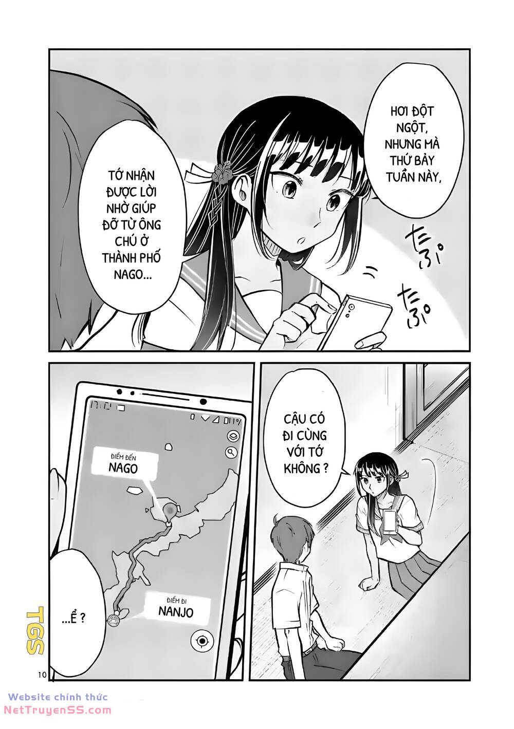 Nangoku ! Yuta Girl - Chapter 12 - Page 10