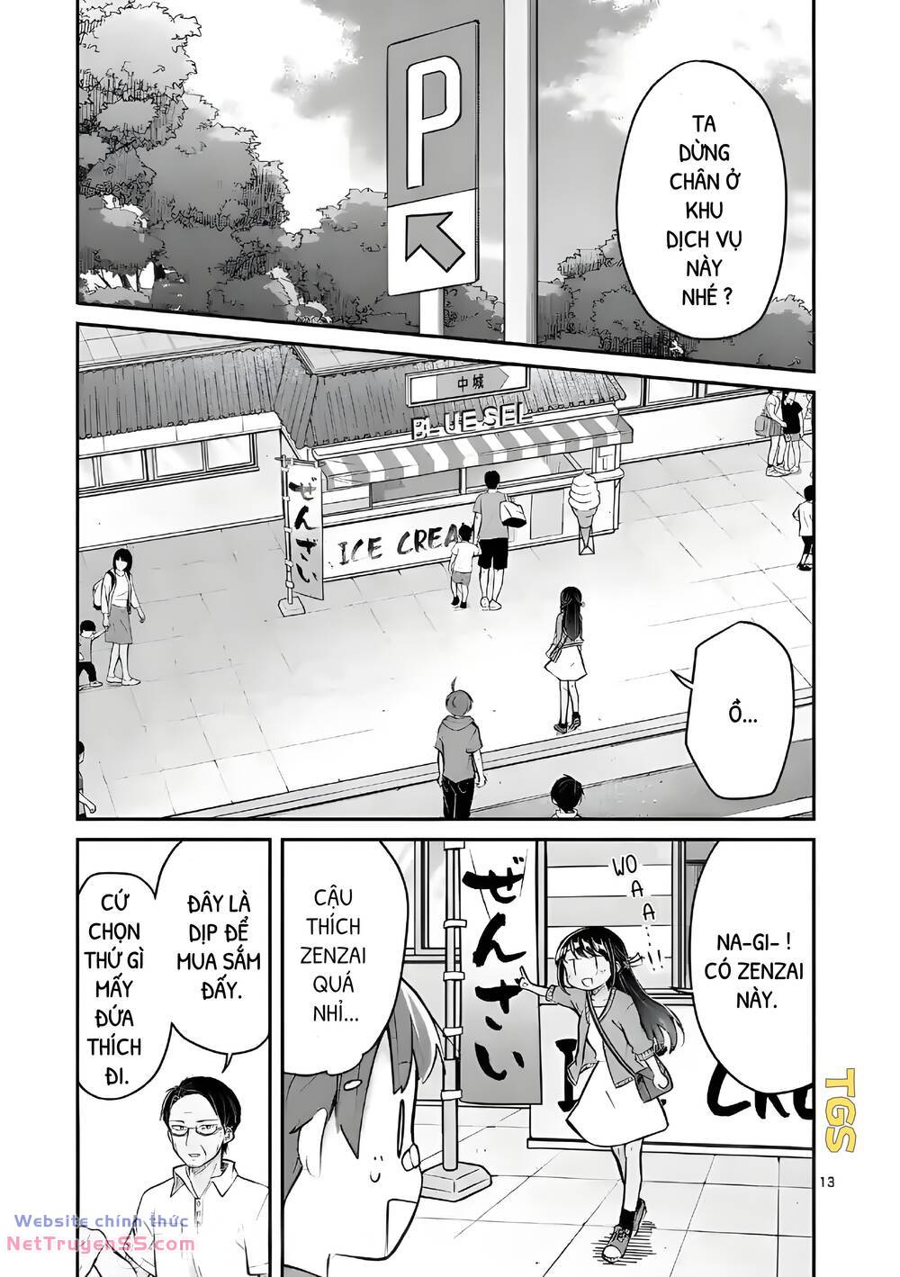 Nangoku ! Yuta Girl - Chapter 12 - Page 13