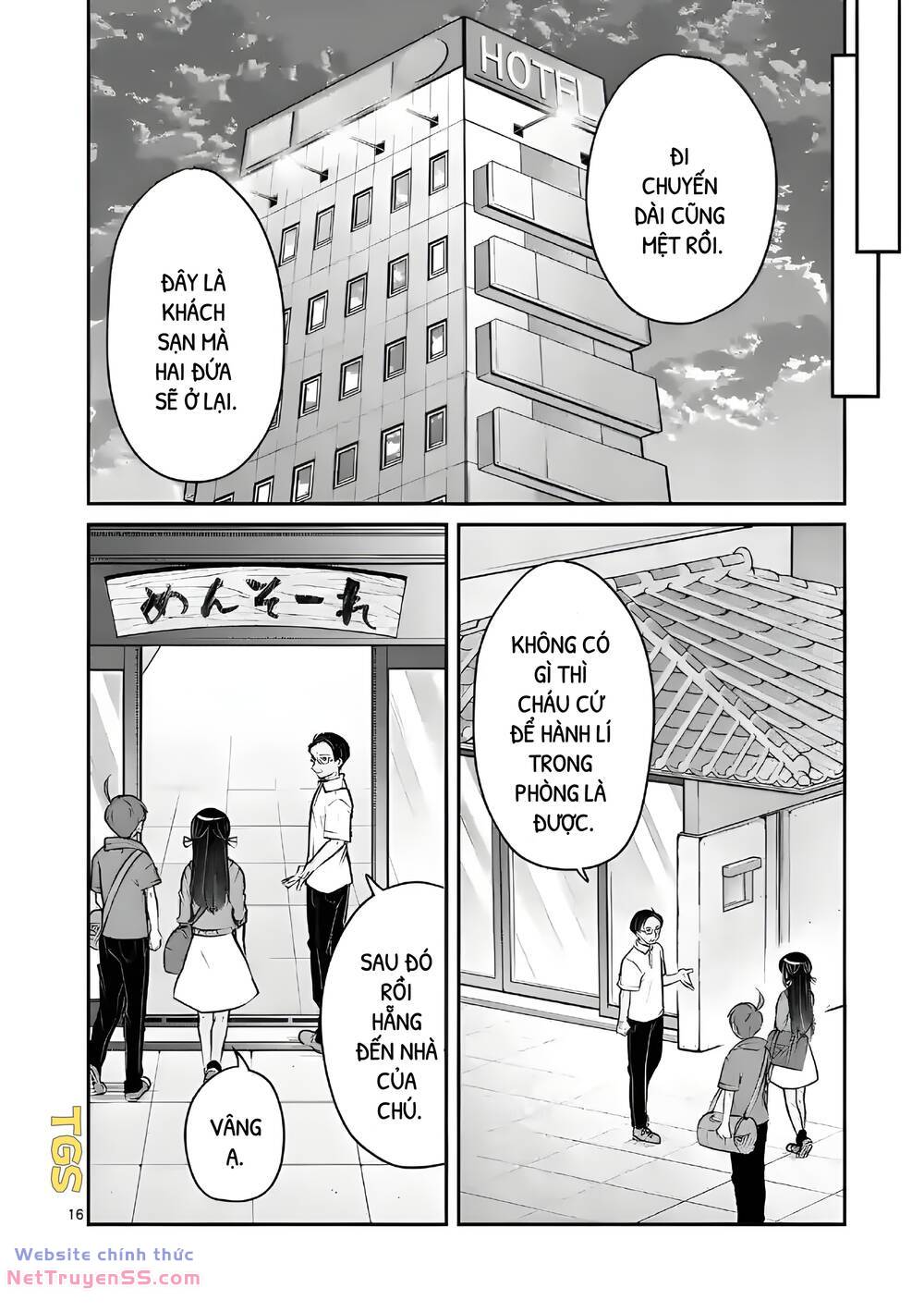 Nangoku ! Yuta Girl - Chapter 12 - Page 16