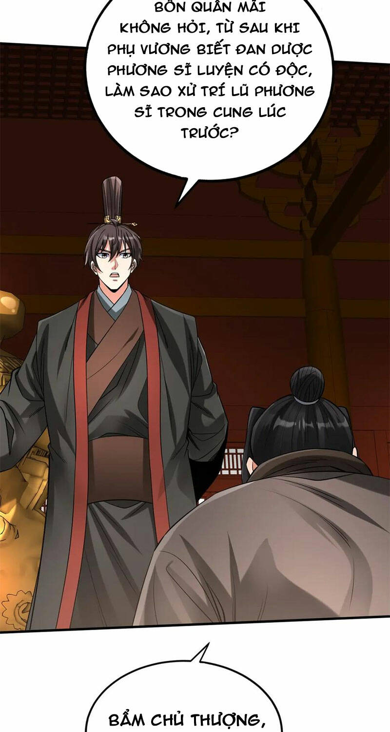 Đại Tần Ta Con Trai Tần Thủy Hoàng Giết Địch Thăng Cấp Thành Thần - Chapter 109 - Page 26