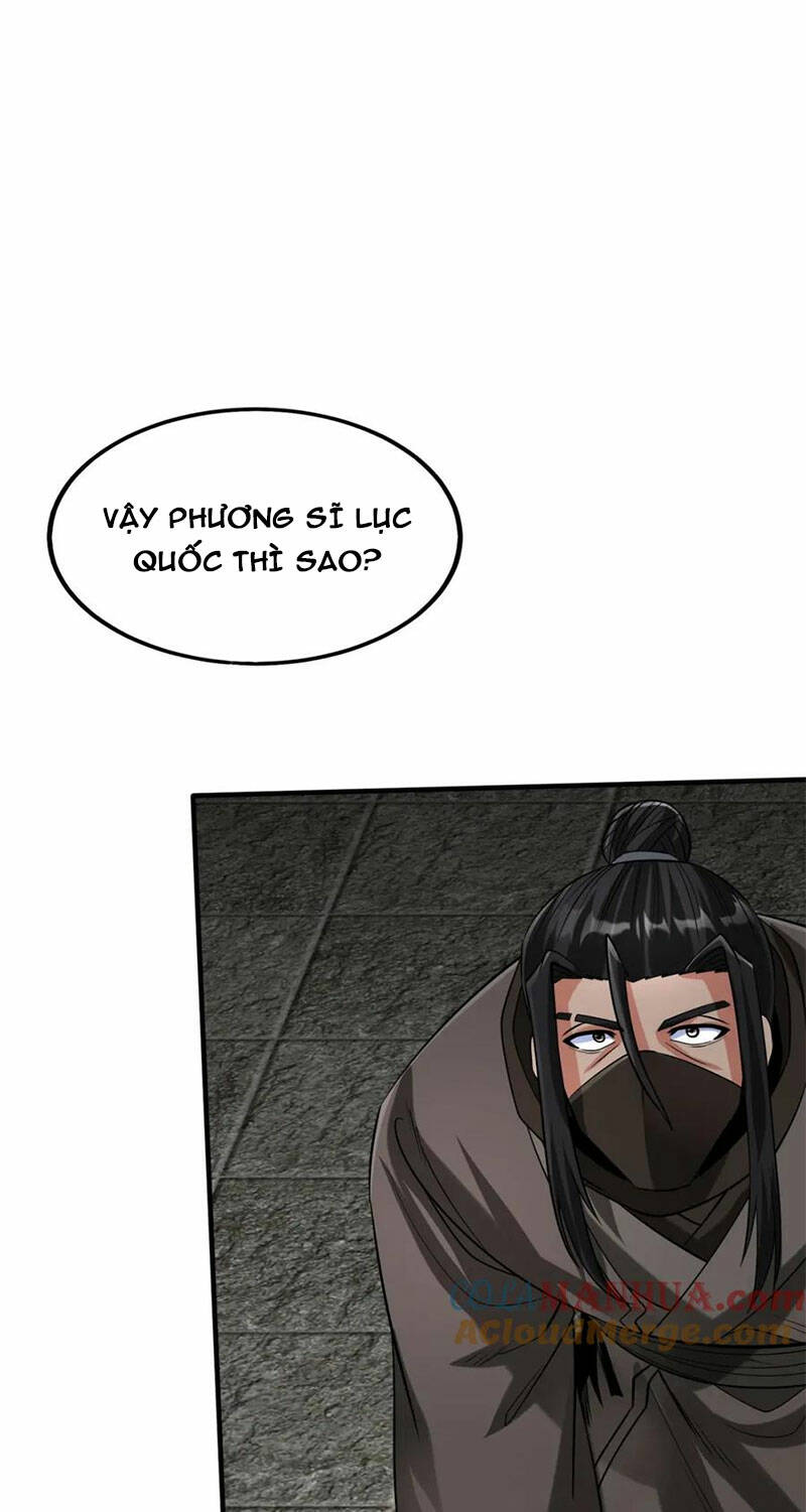 Đại Tần Ta Con Trai Tần Thủy Hoàng Giết Địch Thăng Cấp Thành Thần - Chapter 109 - Page 28