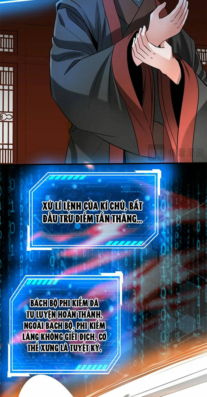 Đại Tần Ta Con Trai Tần Thủy Hoàng Giết Địch Thăng Cấp Thành Thần - Chapter 109 - Page 34
