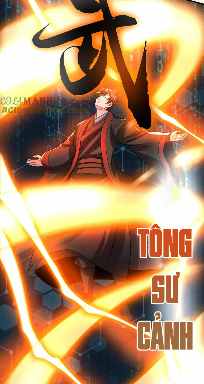 Đại Tần Ta Con Trai Tần Thủy Hoàng Giết Địch Thăng Cấp Thành Thần - Chapter 109 - Page 3