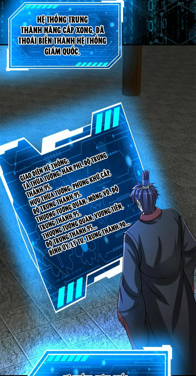 Đại Tần Ta Con Trai Tần Thủy Hoàng Giết Địch Thăng Cấp Thành Thần - Chapter 109 - Page 39