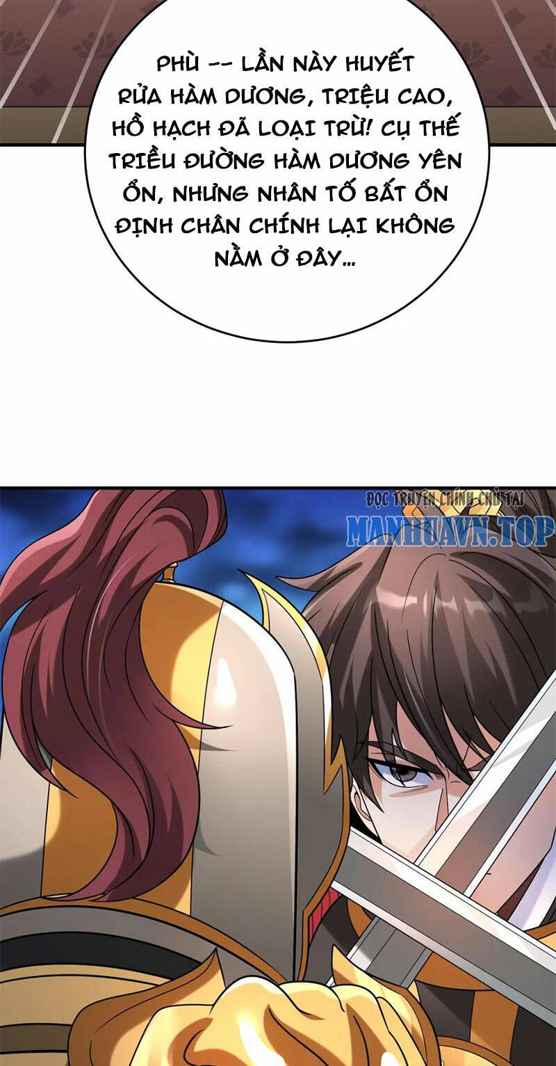 Đại Tần Ta Con Trai Tần Thủy Hoàng Giết Địch Thăng Cấp Thành Thần - Chapter 109 - Page 45