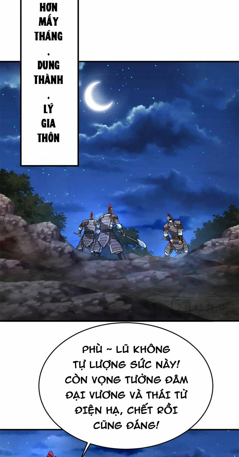 Đại Tần Ta Con Trai Tần Thủy Hoàng Giết Địch Thăng Cấp Thành Thần - Chapter 109 - Page 47