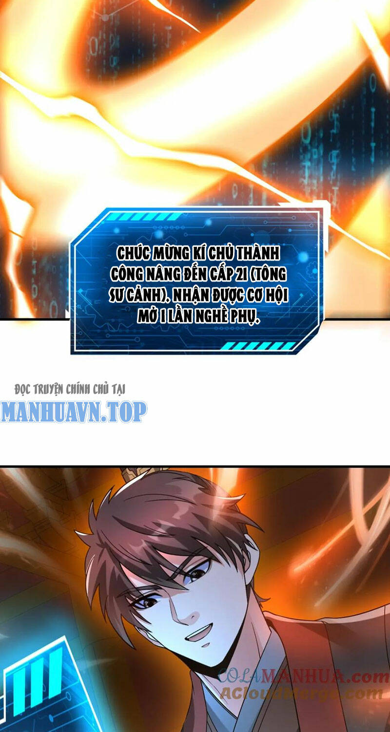 Đại Tần Ta Con Trai Tần Thủy Hoàng Giết Địch Thăng Cấp Thành Thần - Chapter 109 - Page 4