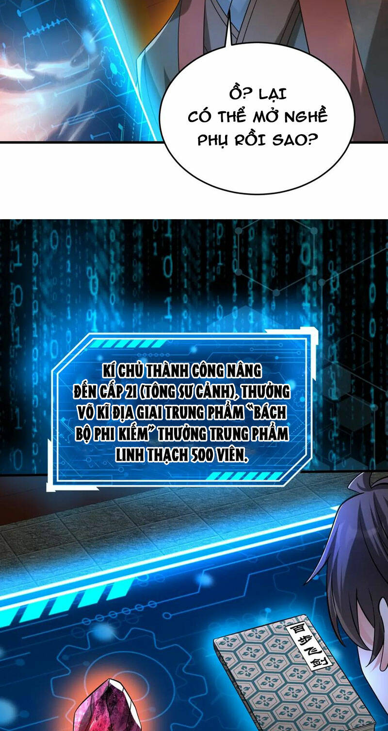 Đại Tần Ta Con Trai Tần Thủy Hoàng Giết Địch Thăng Cấp Thành Thần - Chapter 109 - Page 5