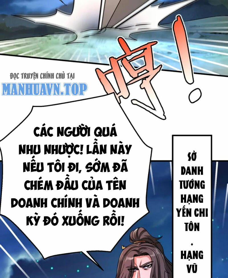 Đại Tần Ta Con Trai Tần Thủy Hoàng Giết Địch Thăng Cấp Thành Thần - Chapter 110 - Page 25