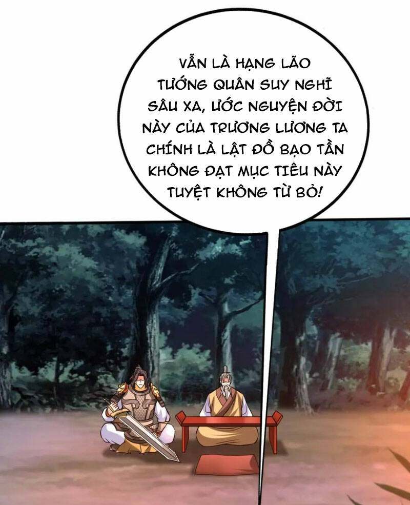 Đại Tần Ta Con Trai Tần Thủy Hoàng Giết Địch Thăng Cấp Thành Thần - Chapter 110 - Page 33