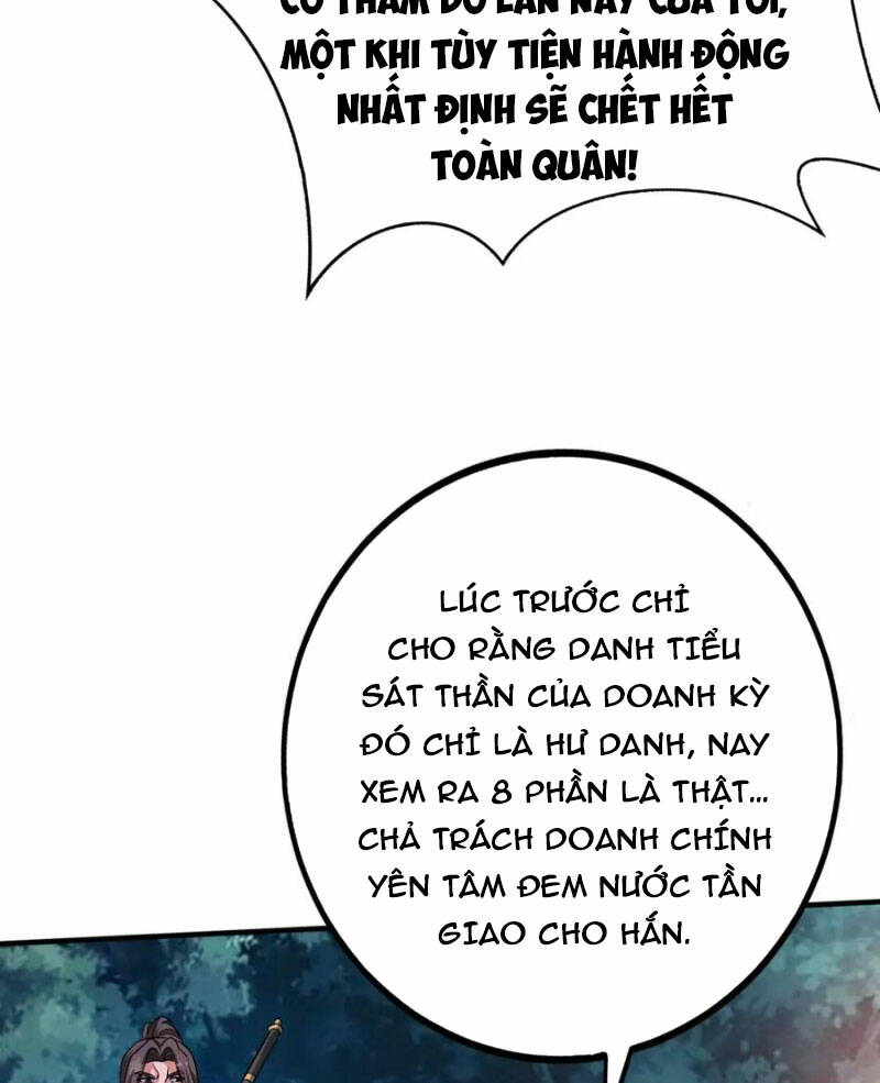 Đại Tần Ta Con Trai Tần Thủy Hoàng Giết Địch Thăng Cấp Thành Thần - Chapter 110 - Page 54