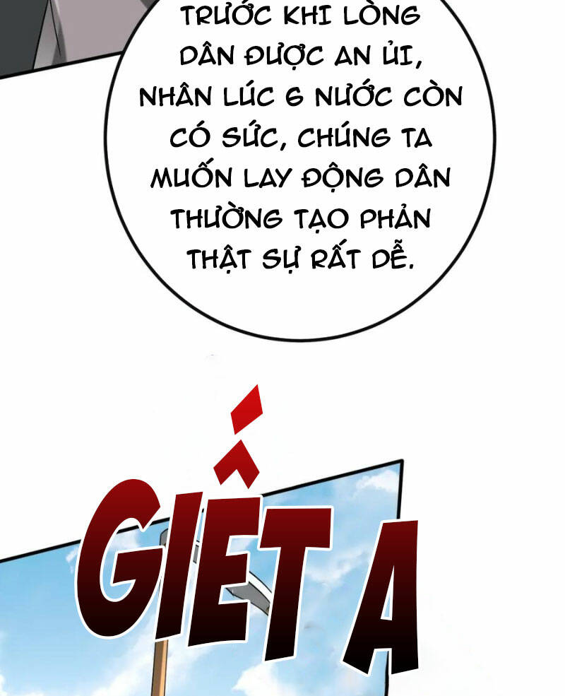 Đại Tần Ta Con Trai Tần Thủy Hoàng Giết Địch Thăng Cấp Thành Thần - Chapter 110 - Page 67